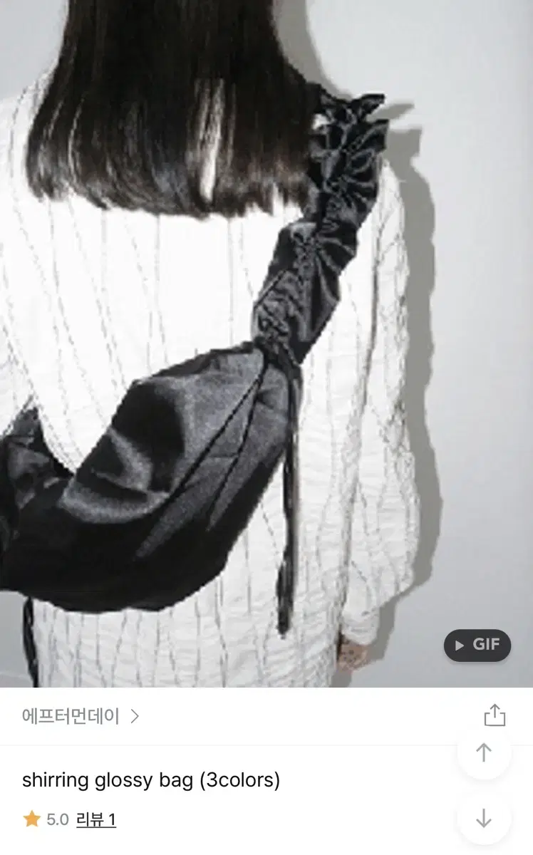 에프터먼데이 shirring glossy bag 가방 black