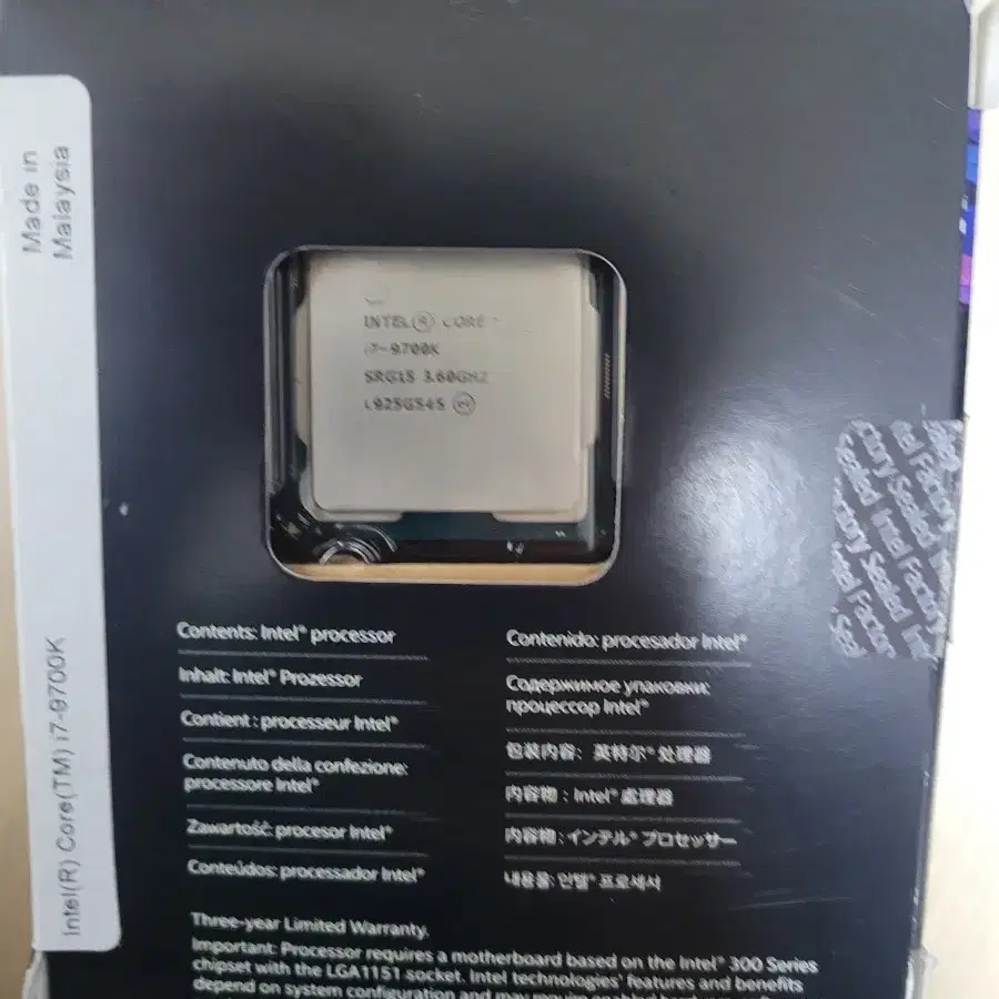 (서울 강서구)인텔 i7-9700k, Asrock Z390 extreme