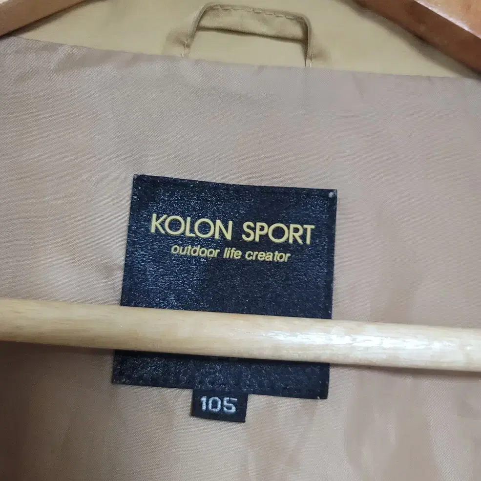 KOLON. 코오롱 점퍼. 105