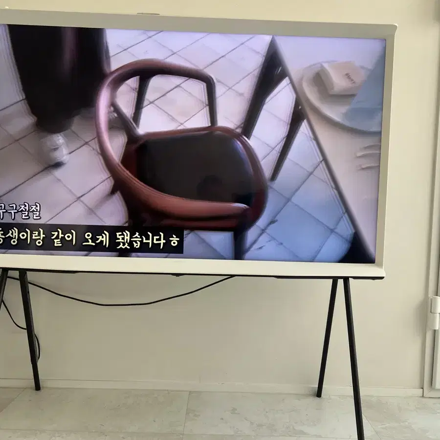 삼성 55인치 셰리프tv 상태 good