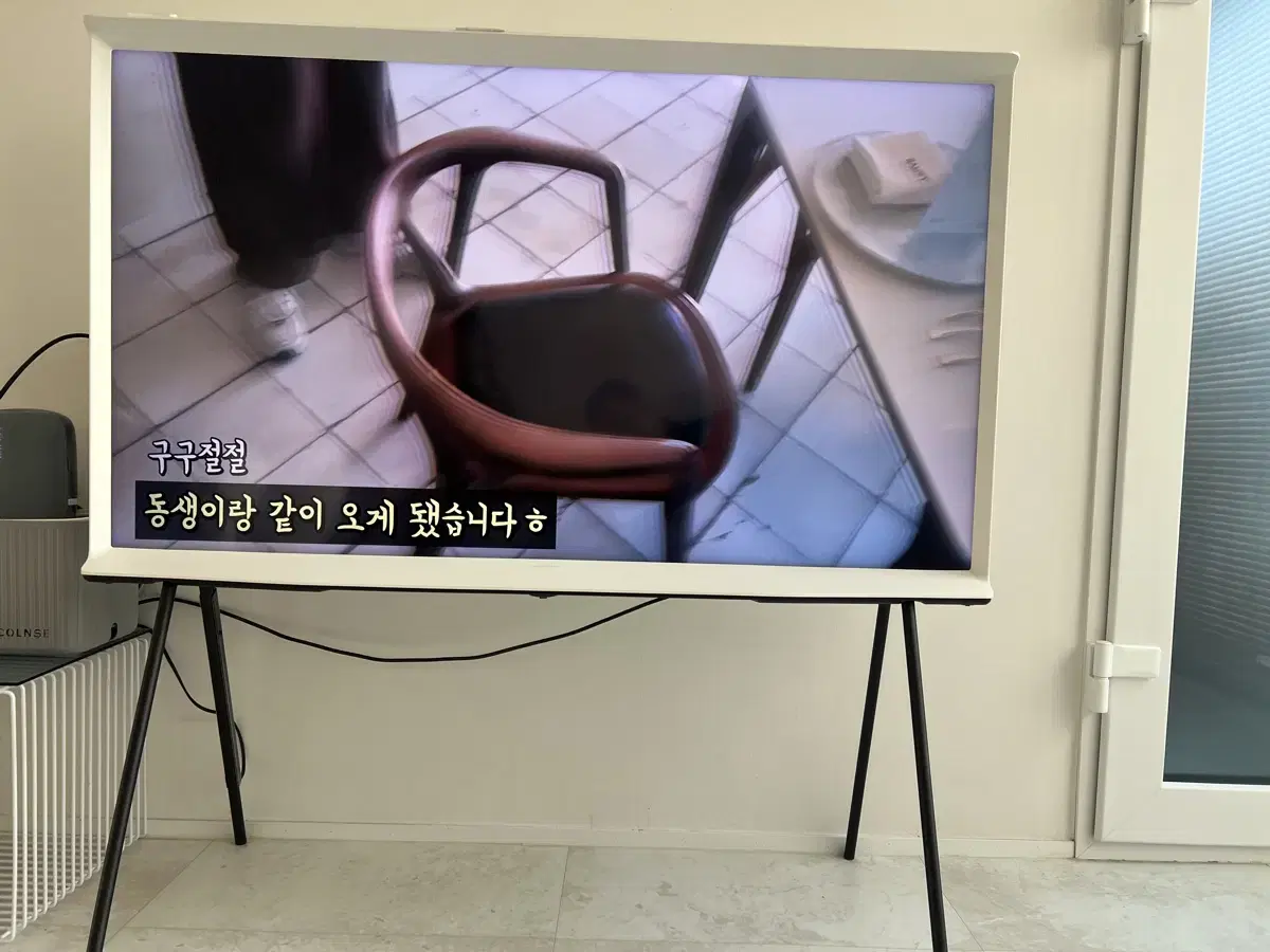 삼성 55인치 셰리프tv 상태 good