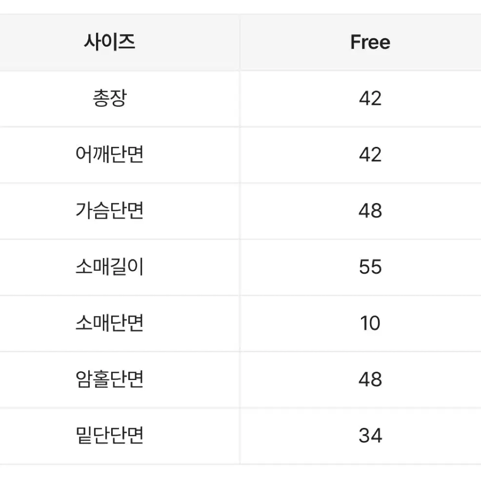 앙고라 퍼 집업 니트 가디건 핑크