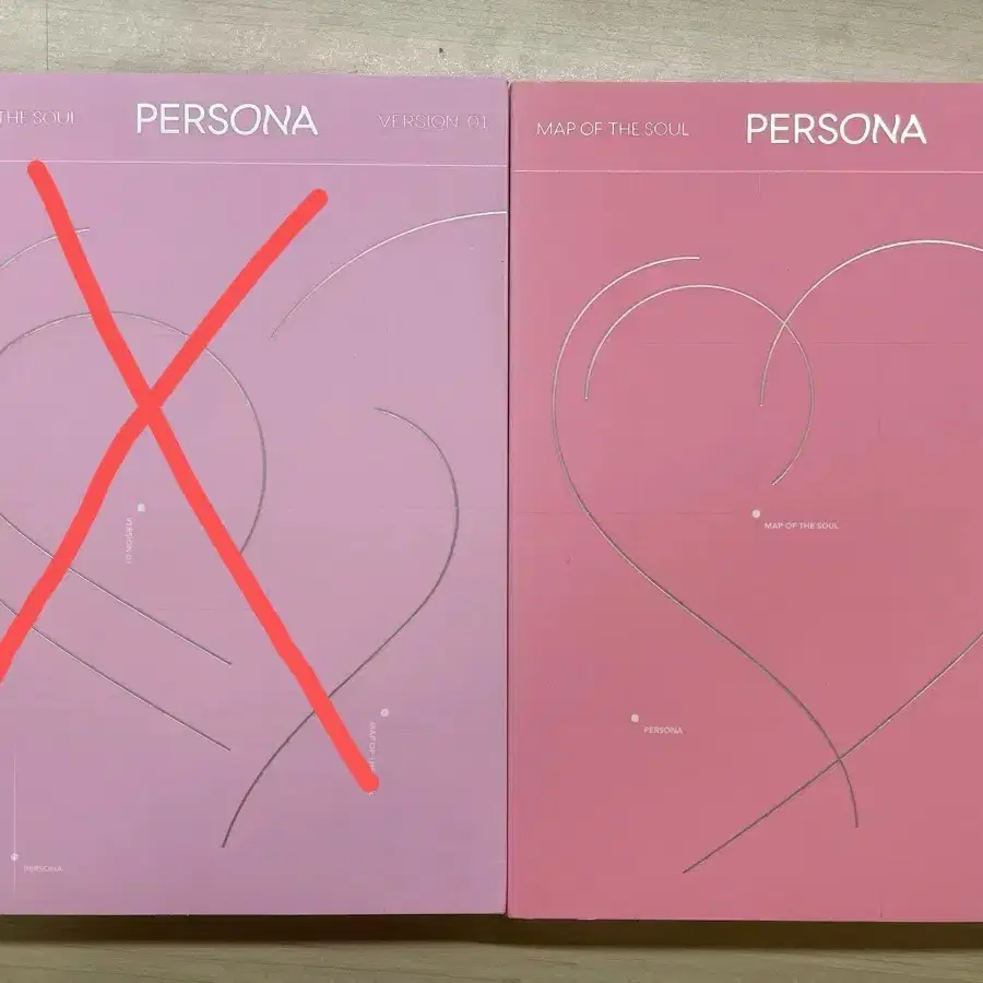 방탄소년단 페르소나 개봉앨범 map of the soul persona