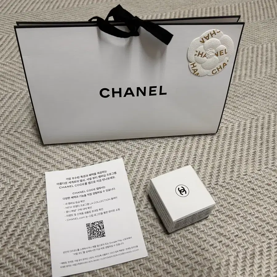 샤넬 아이크림_ CHANEL 레드 까멜리아 아이크림