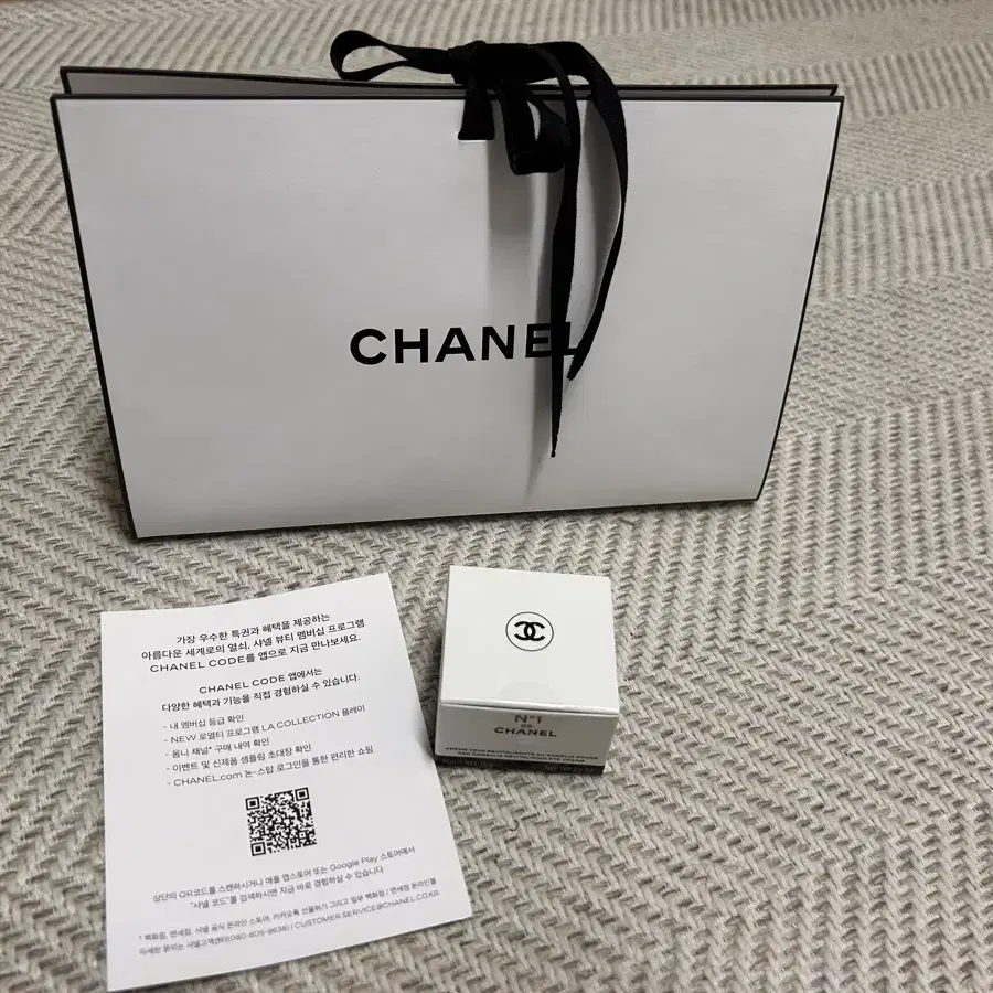 샤넬 아이크림_ CHANEL 레드 까멜리아 아이크림