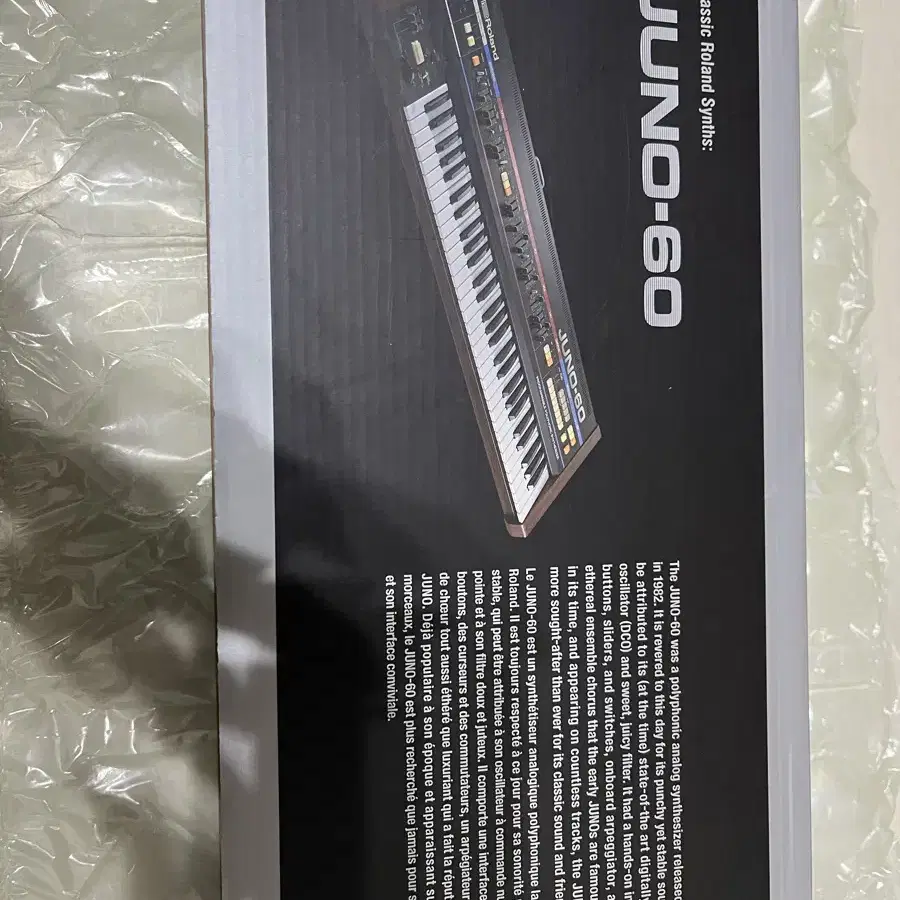 Roland Boutique JU-06a 롤랜드 부티크 JU-06a