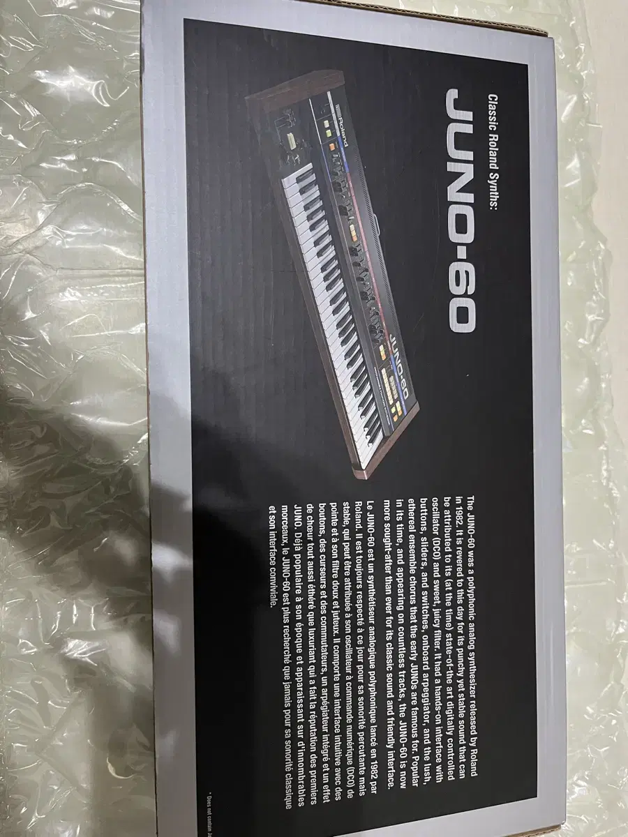 Roland Boutique JU-06a 롤랜드 부티크 JU-06a