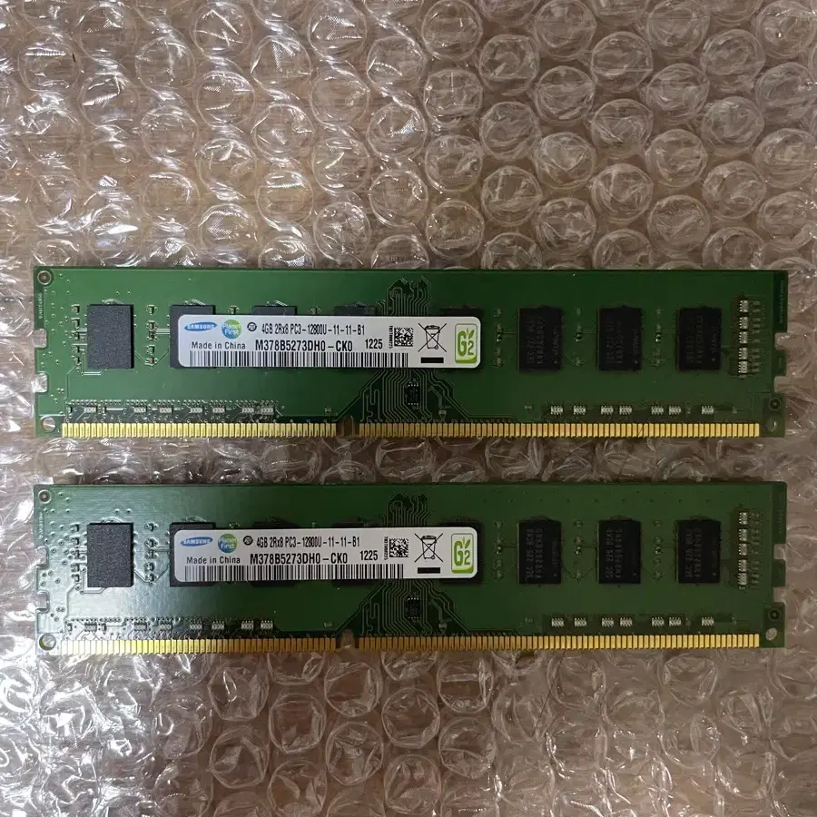 삼성 양면램 ddr3 4g 12800u 팝니다