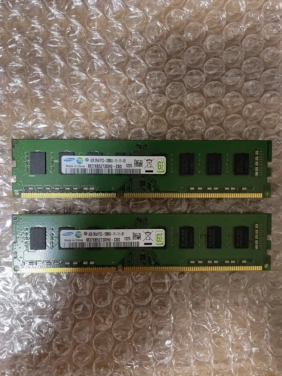 삼성 양면램 ddr3 4g 12800u 팝니다