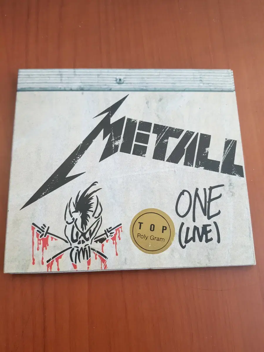 헤비메탈 메탈리카 Metallica One 헤비메틀 Rockcd 록밴드