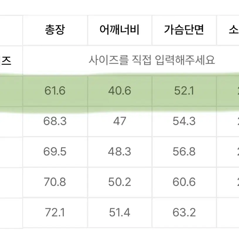 지프 1941 빅로고 그릴 프린트 티셔츠