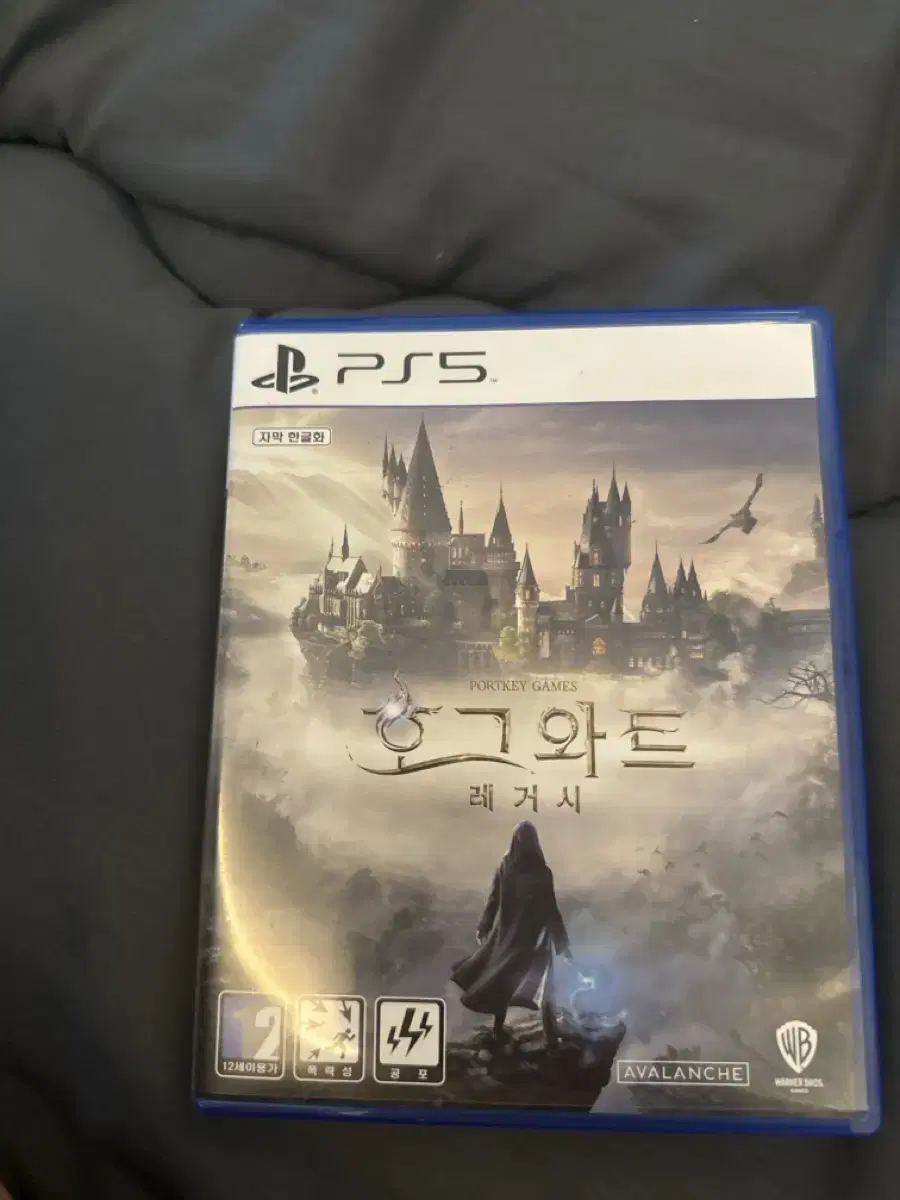 호그와트래가시(ps5