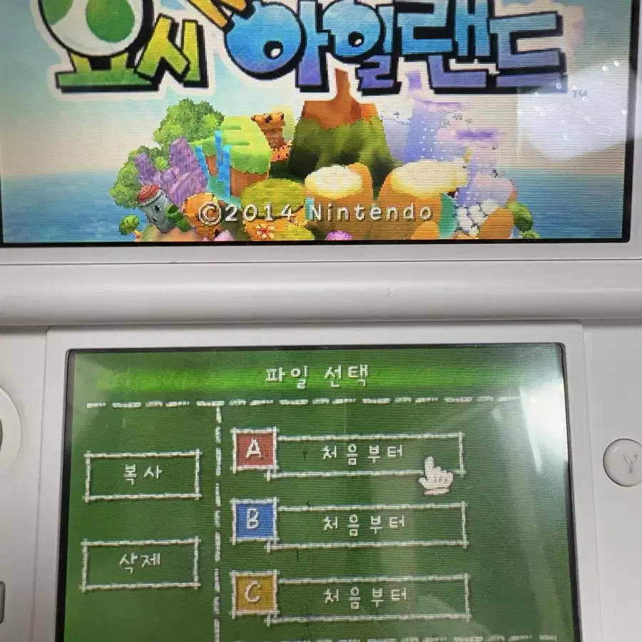 칩 4개 팝니다