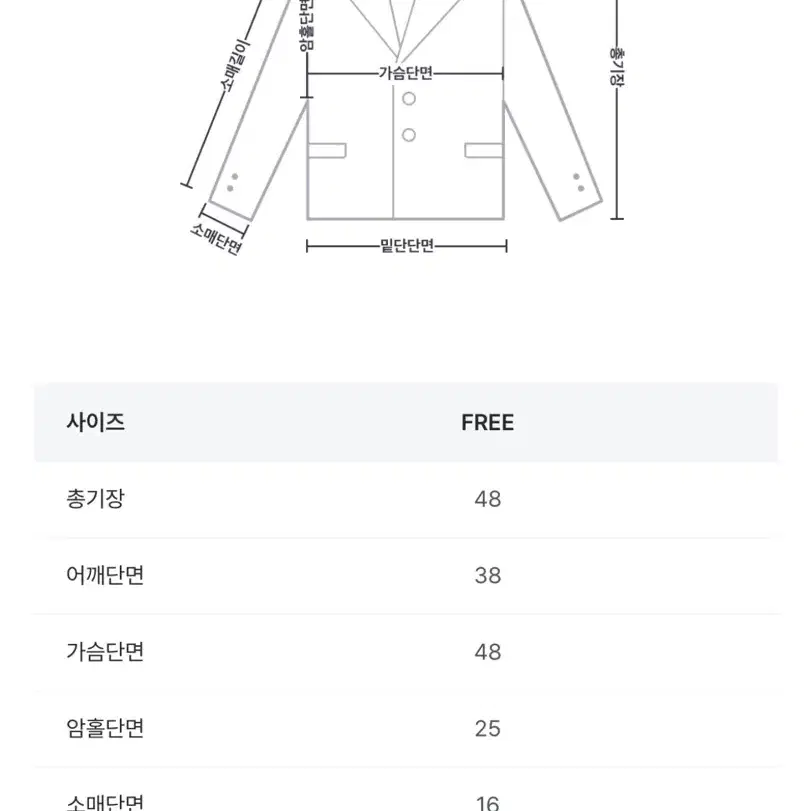 부클 울자캣