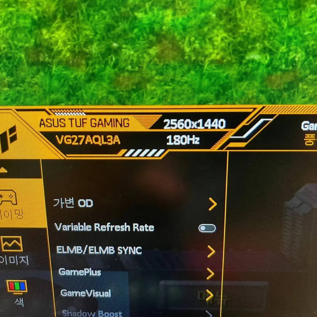 5600 3060ti본체+27인치 ASUS 2K 180Hz모니터