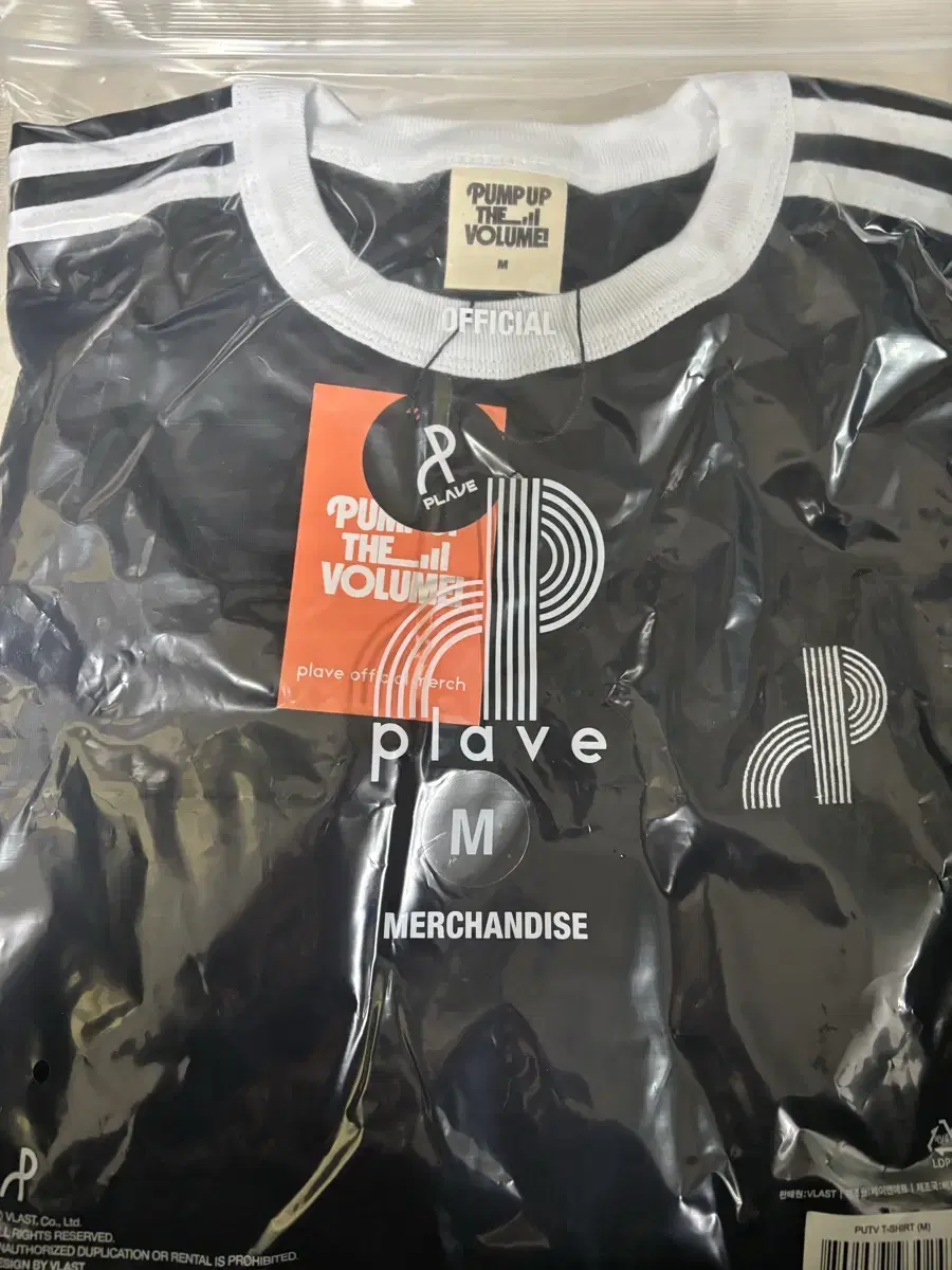 플레이브 링거 티셔츠 PUTV RINGER T-SHIRT