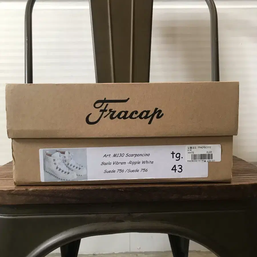 (새상품)FRACAP 마운트 부츠 화이트 280