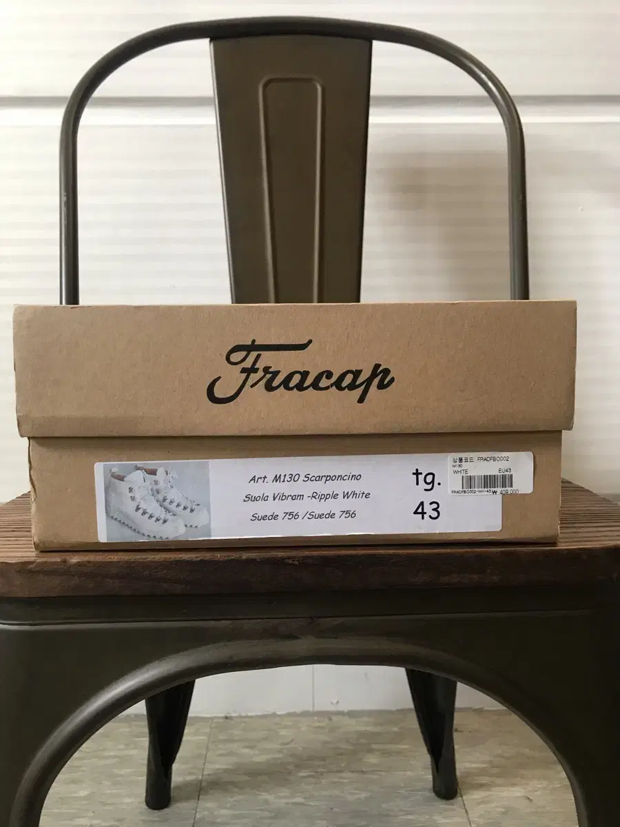 (새상품)FRACAP 마운트 부츠 화이트 280