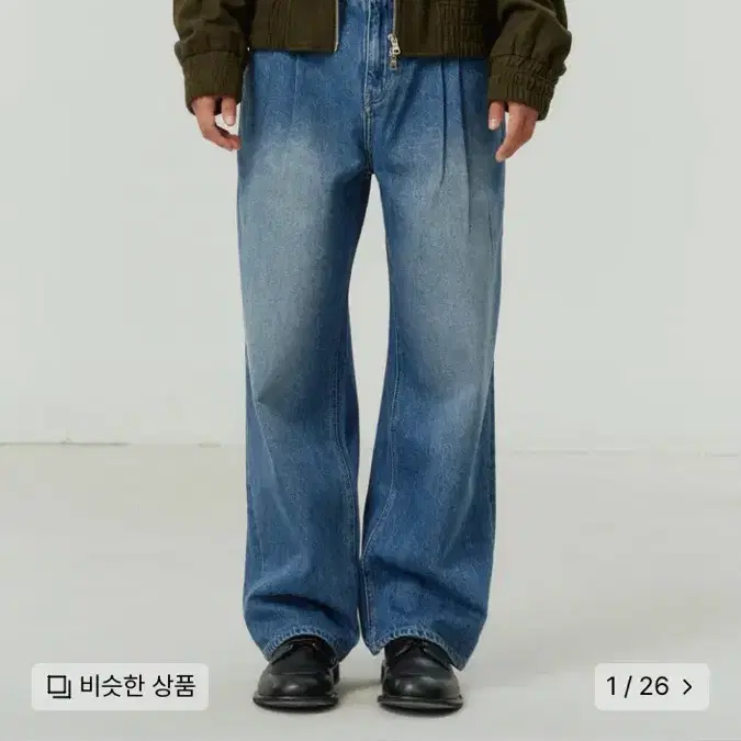 포트너스 Two Tuck Wide Mid Blue Jeans(M 기장+)