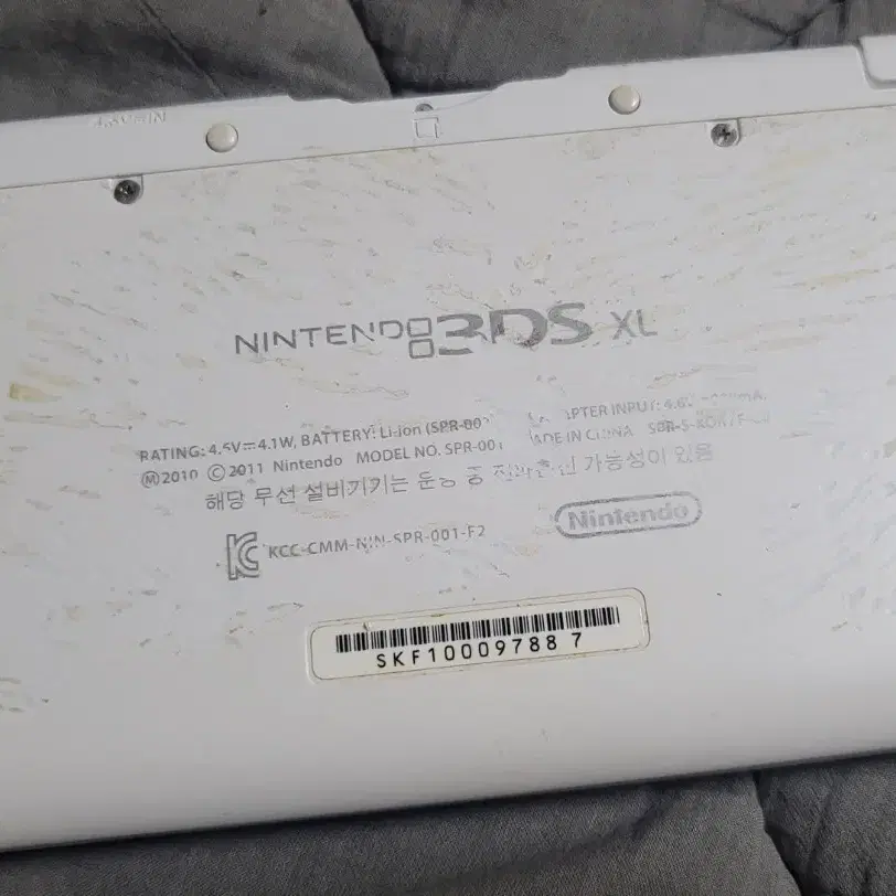 닌텐도3ds xl 화이트