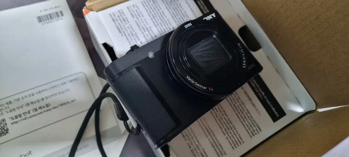 소니 카메라 DSC-HX99 팝니다.RX100m6비슷