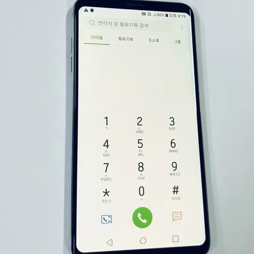 LG V30 깔끔한 공기계 카톡 당근 유튜브 스밍 알뜰폰 네비 게임 세컨