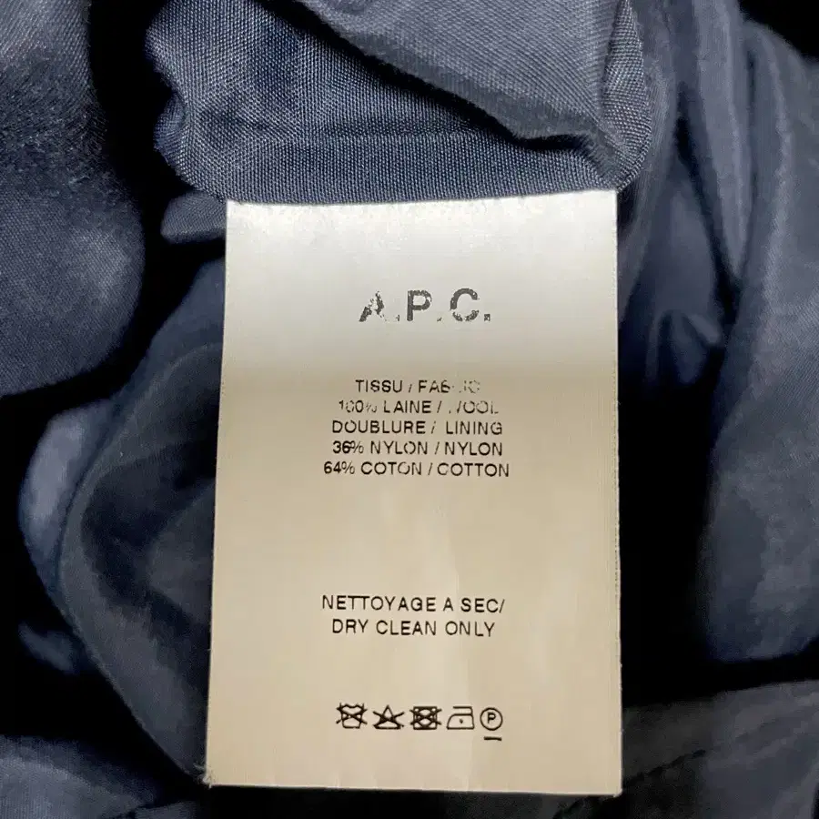 A.P.C. 울 미니 원피스