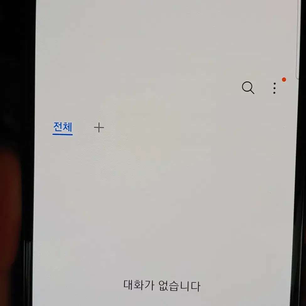 갤럭시S20FE G781 128G 네이비 인천 중고폰매장