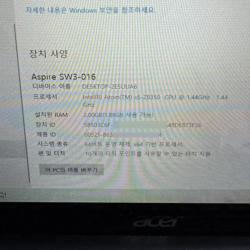 ACER 에이서 Aspire SW3-016 Switch 중고 태블릿 PC