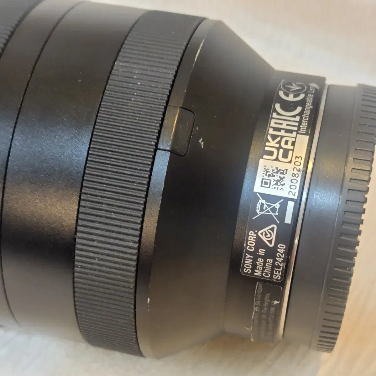 [중고]소니코라아 FE 24-240mm