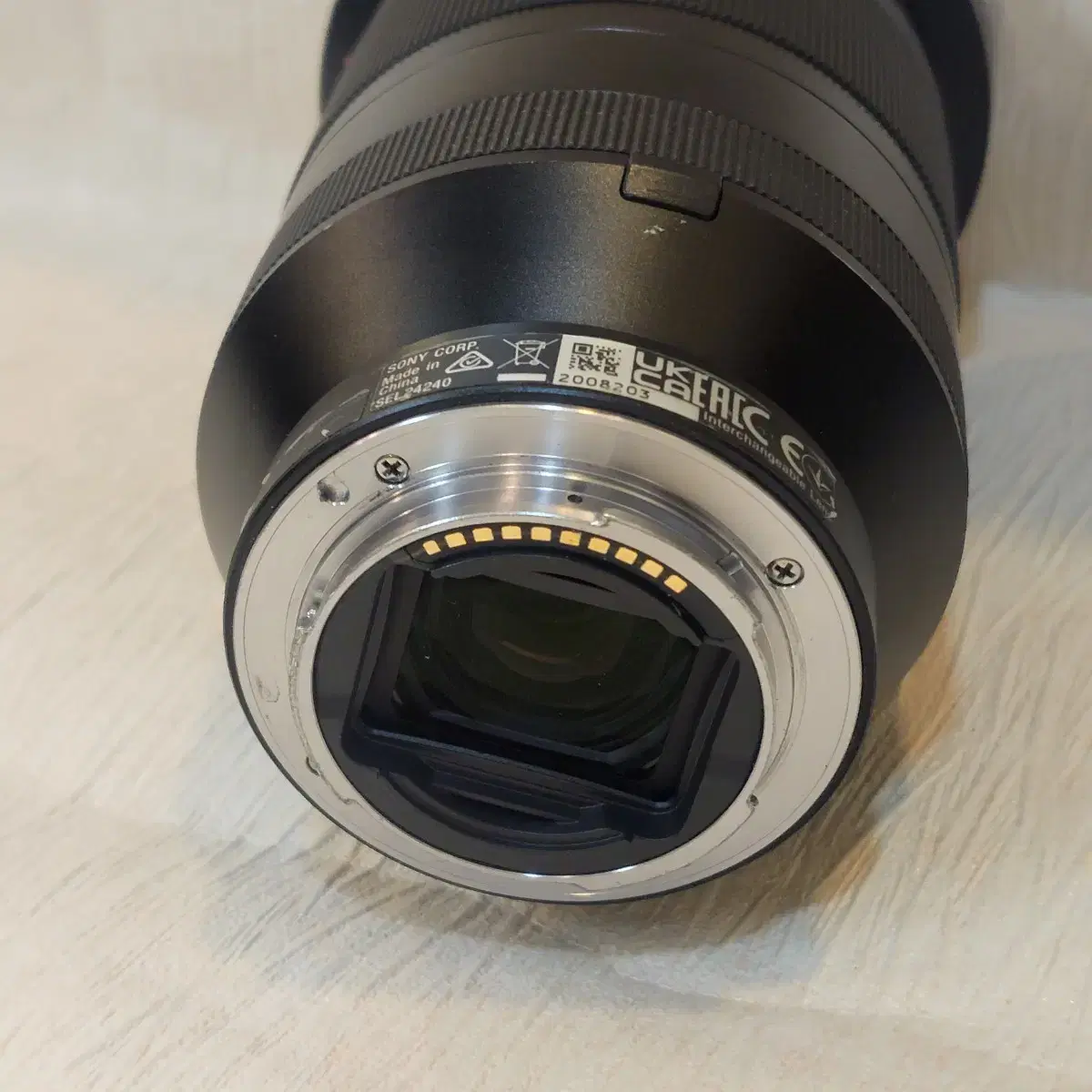 [중고]소니코라아 FE 24-240mm