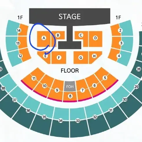 윤하 콘서트 2월 16일(일) 막콘 A구역 2열, 2연석