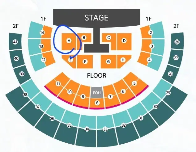 윤하 콘서트 2월 16일(일) 막콘 A구역 2열, 2연석