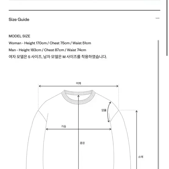 더바넷 라플란드 플리스 집업 아이보리