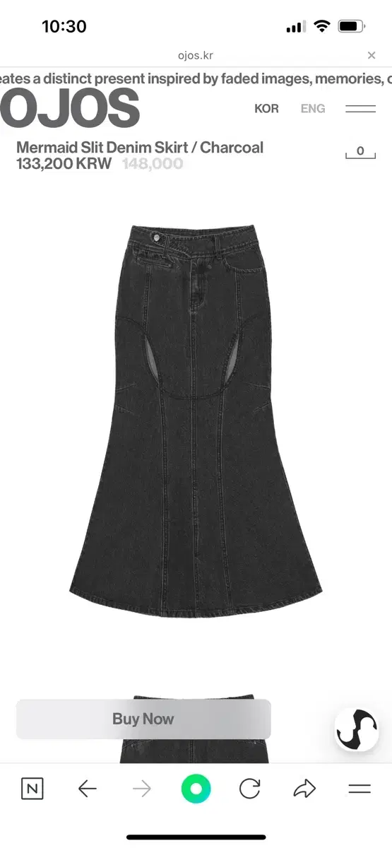 오호스 mermaid slit denim skirt 머메이드 데님스커트