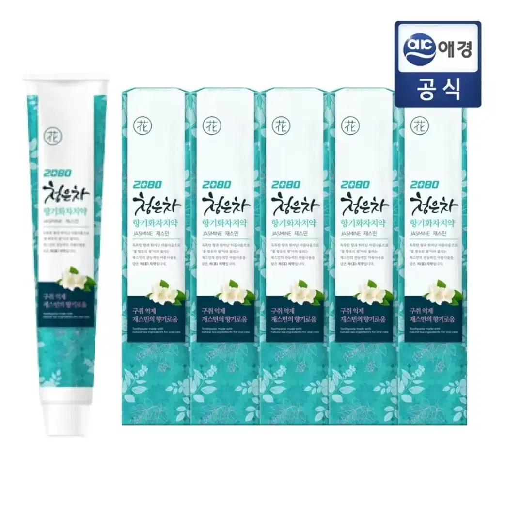 칠성사이다 210ml 60개