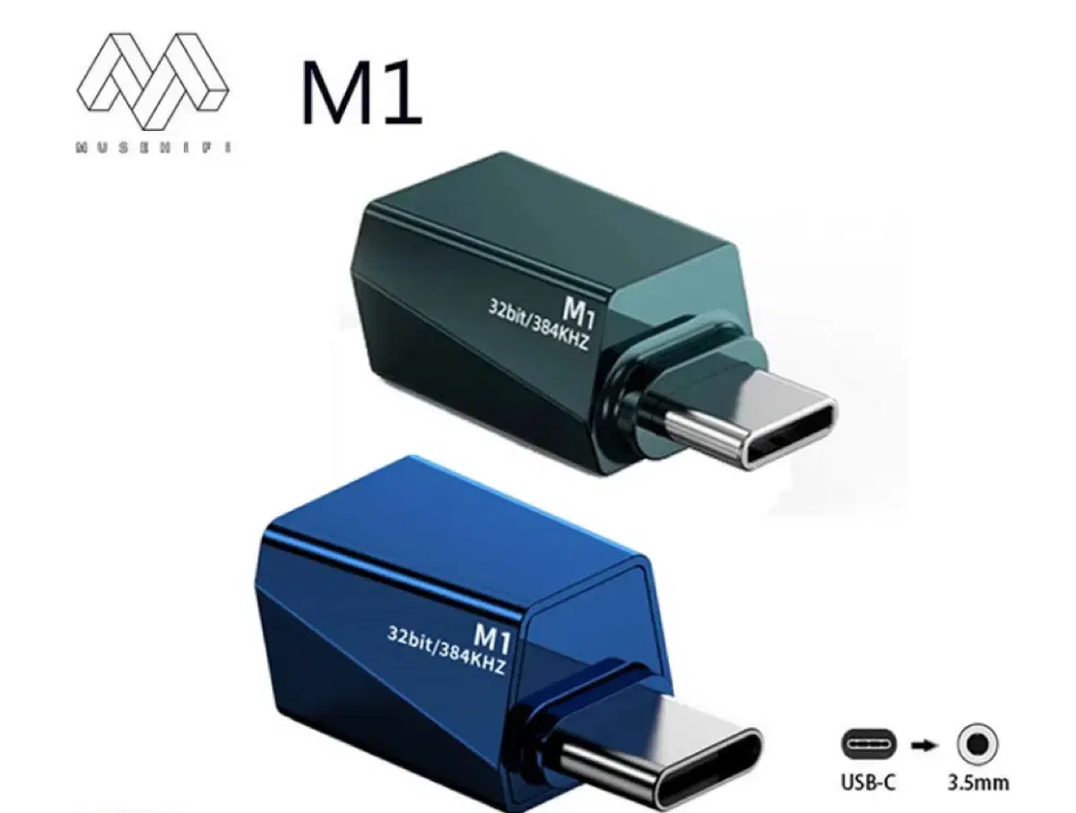 MUSEHIFI M1 C타입 DAC 중고품 (꼬다리 덱)