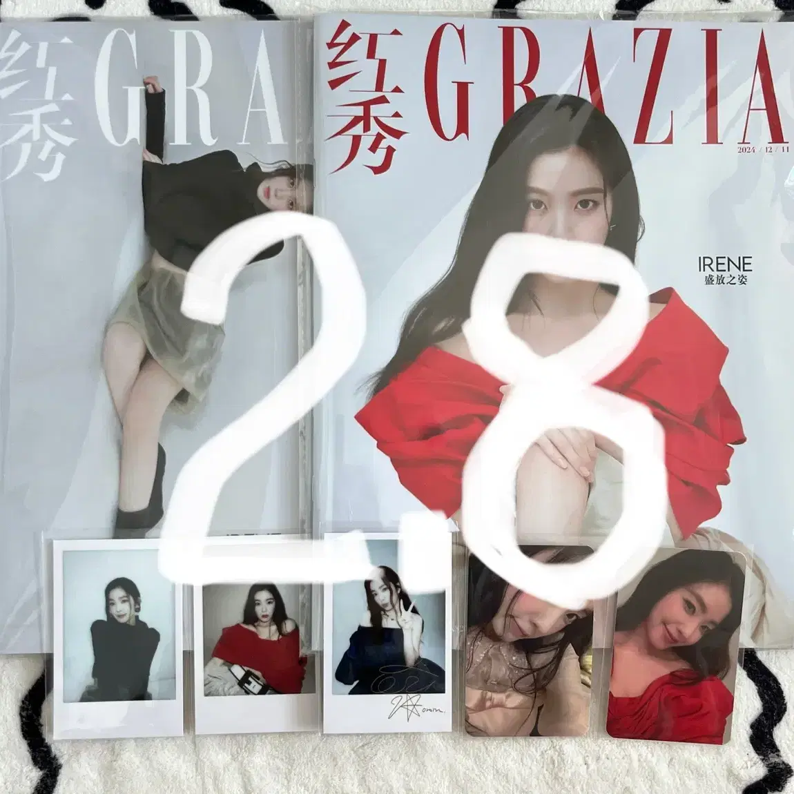 레드벨벳 아이린 그라치아 grazia 잡지 포카 미공포 폴라 양도