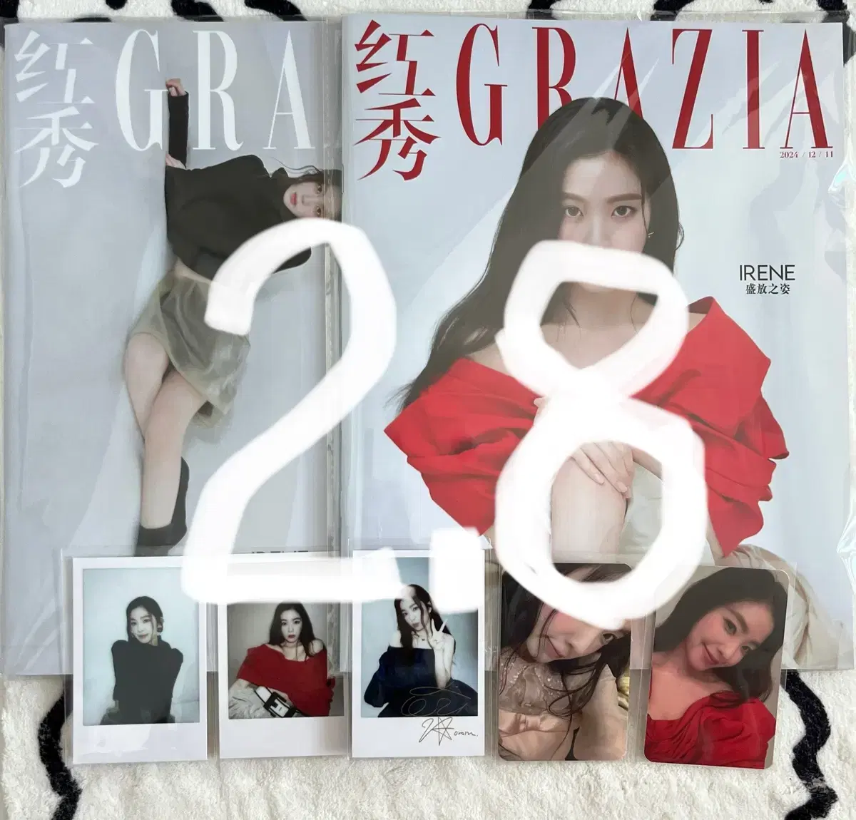 레드벨벳 아이린 그라치아 grazia 잡지 포카 미공포 폴라 양도