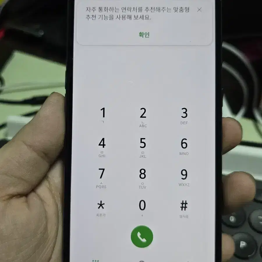 lg v50 128 판매합니다