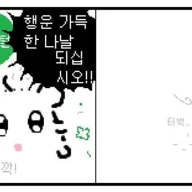 3공바인더 판매합니당