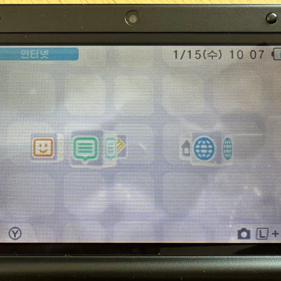 닌텐도 3ds xl 구판 포켓몬뱅크 포함