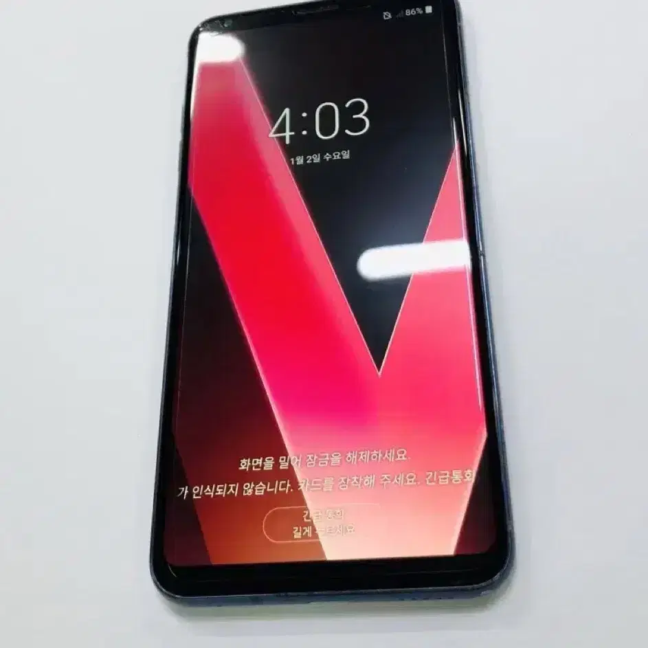 LG V30 깔끔한 A급 공기계 카톡 당근 유튜브 스밍 알뜰폰 네비