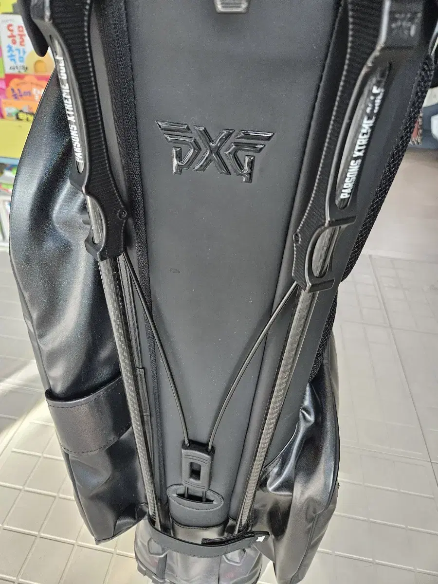 PXG 풀셋