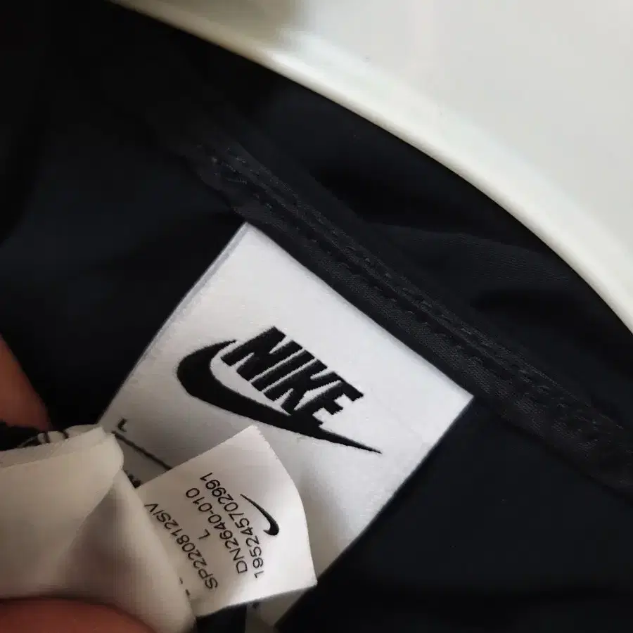 NIKE AUTHORIZED PERSONNEL ONLY 우븐 바스락아노락