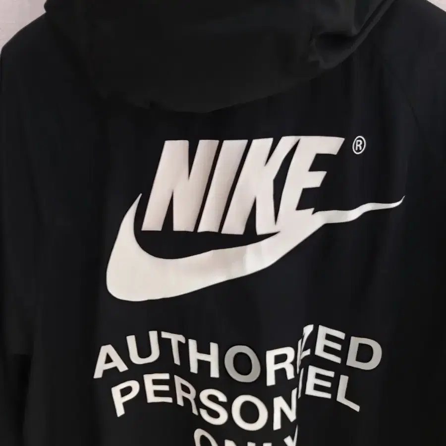 NIKE AUTHORIZED PERSONNEL ONLY 우븐 바스락아노락