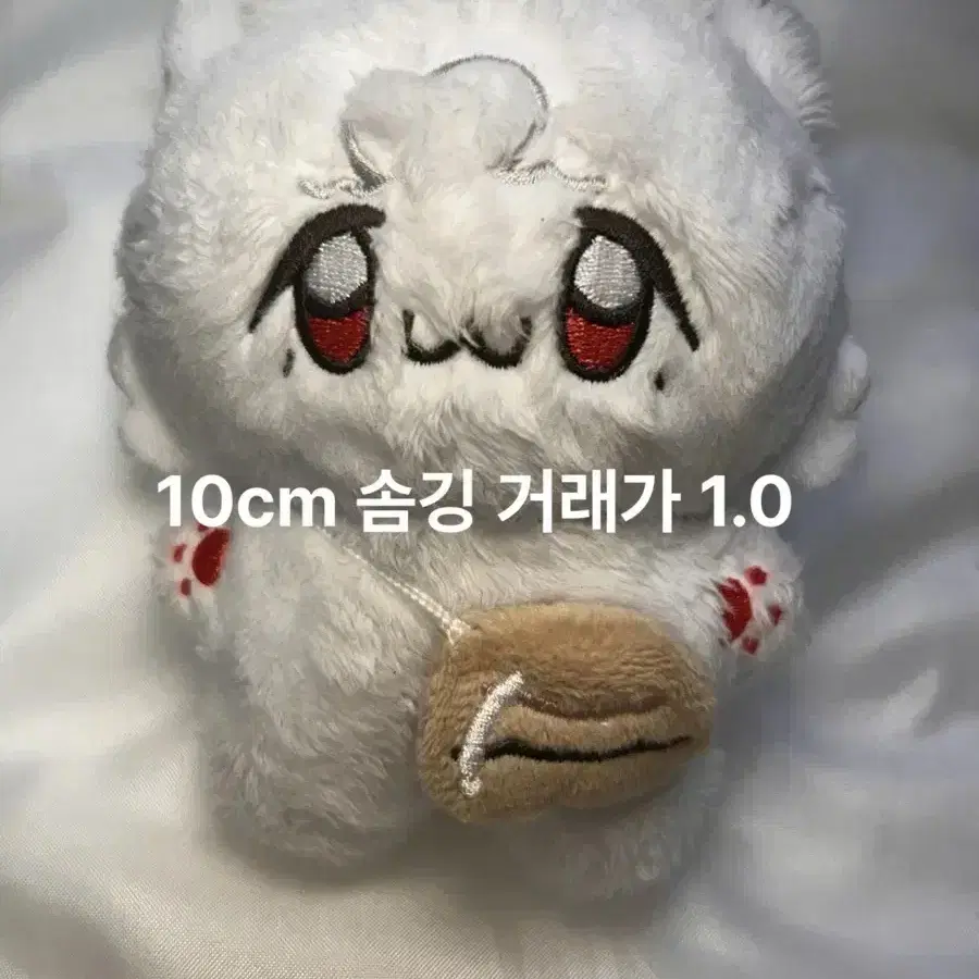 플레이브 노아 똥글이브 은호 10cm 솜깅 5cm 인형