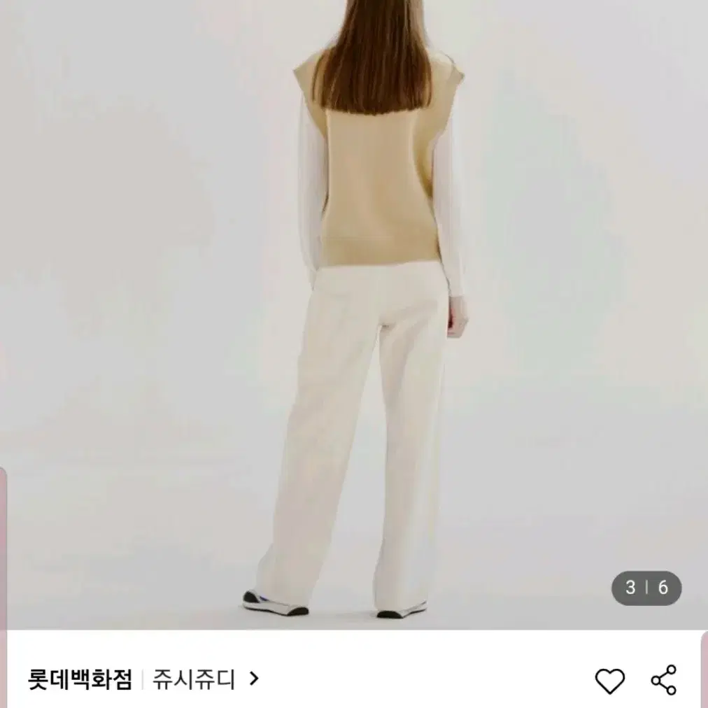 쥬시쥬디 21년 와이드 아이보리 데님 팬츠 26~28