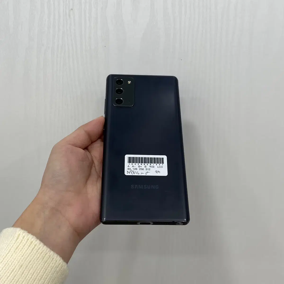 갤럭시노트20 그레이 256GB 부산 중고폰 팝니다 60189