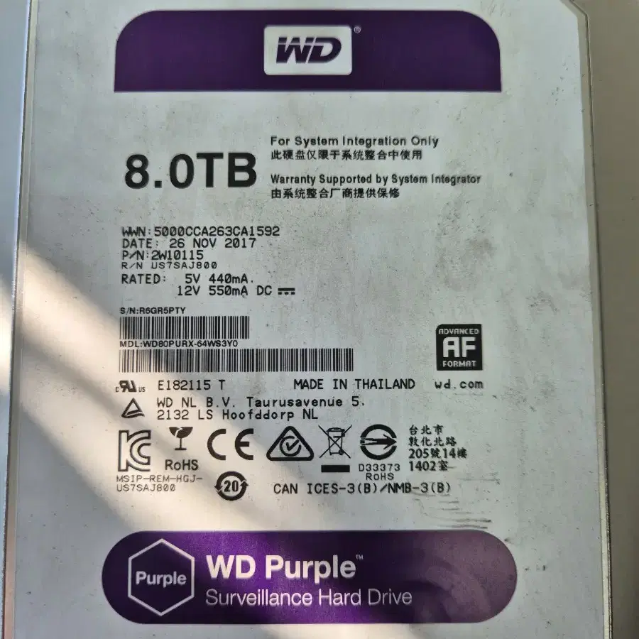 WD Purple 8TB HDD 팝니자.